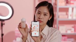 直播间用数字编号藏假化妆品