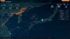 两天 18 颗卫星入轨 千帆星座扩至 256 颗