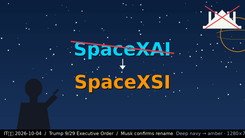 SpaceXAI 改名 SpaceXSI