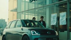 BYD 中报下滑 拆锁单维权副驾